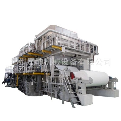 现货 卷纸卫生纸造纸机 全自动高速造纸机图3