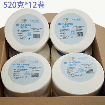 海家锋商用大卷纸KTV影院厕纸大盘纸三层耐用370克整箱实惠装12卷图5