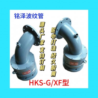 销售通水HK型碳钢旋转接头不锈钢旋转接头水冷旋转接头