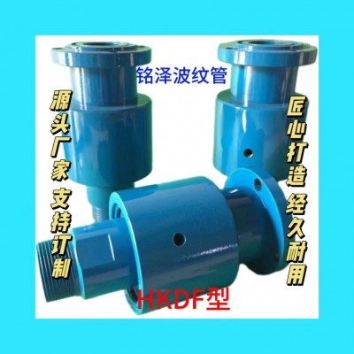销售通水HK型碳钢旋转接头不锈钢旋转接头水冷旋转接头图2