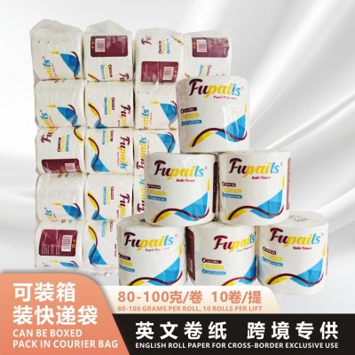 卷纸大批量卫生纸家用装实惠110克原木浆有芯厕纸4层加厚环保湿水图2