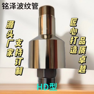 生产销售H型旋转接头黄铜旋转接头冷却水旋转接头不锈钢旋转接头图2