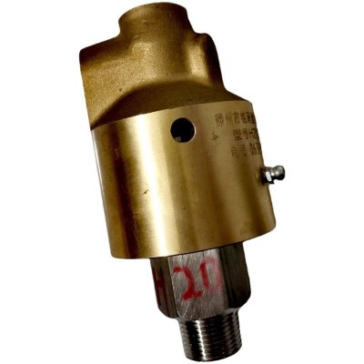生产销售H型旋转接头黄铜旋转接头冷却水旋转接头不锈钢旋转接头图4