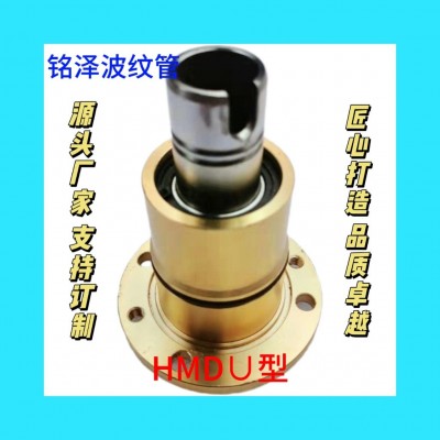 连铸机用黄铜旋转接头不锈埋入式钢旋转接头DU旋转接头密封叠环图3