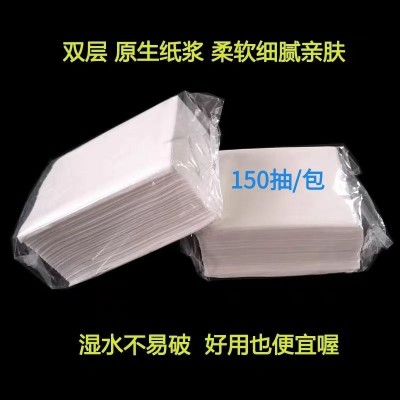酒店专用方形抽纸大包150抽二层客房饭店餐馆采购装小号商用纸巾图3