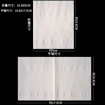 酒店专用方形抽纸大包150抽二层客房饭店餐馆采购装小号商用纸巾图5