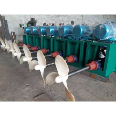 推进器浆池搅拌器浆塔搅拌器图4