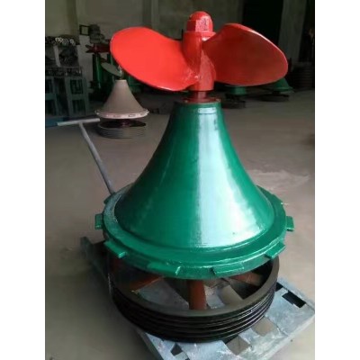 推进器浆池搅拌器浆塔搅拌器图2