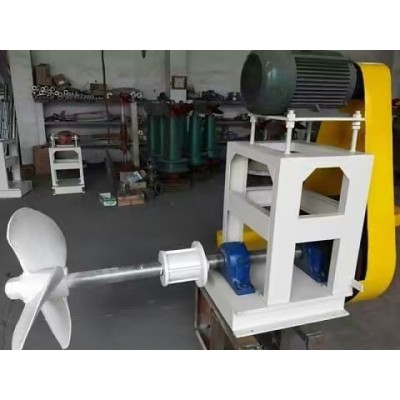 推进器浆池搅拌器浆塔搅拌器