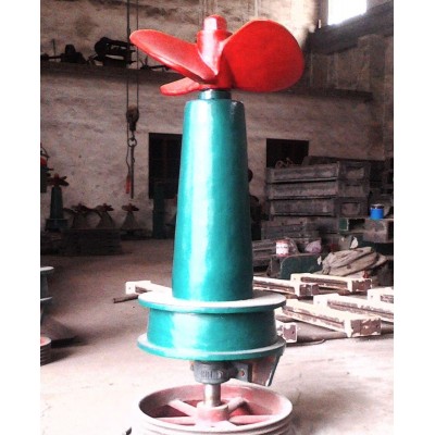 推进器浆池搅拌器浆塔搅拌器图3