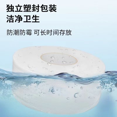 整箱12卷大卷纸商用酒店厕所专用卷纸卫生纸750克批发实惠装厕纸