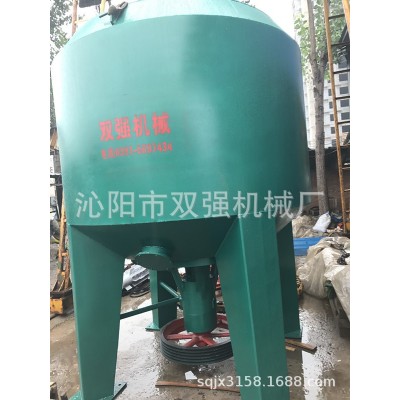 水力碎浆机打浆机高浓碎浆机高浓打浆机图2