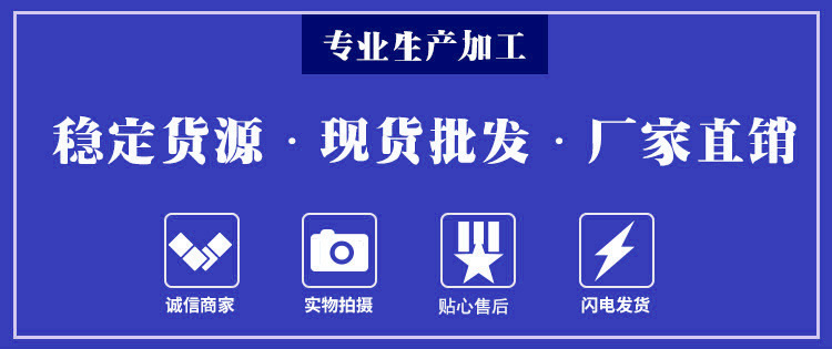 11179334609_1547172048