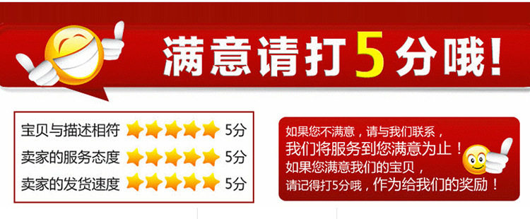 11179319269_1547172048