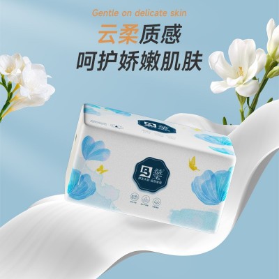 【闪电出样】抽纸批发悬挂式抽纸抽纸整箱实惠母婴家用木浆卫生纸图3