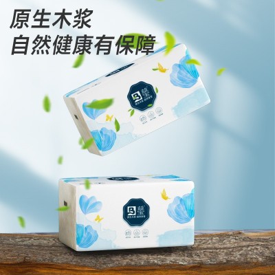 【闪电出样】抽纸批发悬挂式抽纸抽纸整箱实惠母婴家用木浆卫生纸图2