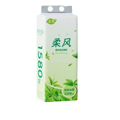 【闪电出样】抽取式抽纸悬挂式底部抽壁挂式纸巾厕纸干湿两用批发图2