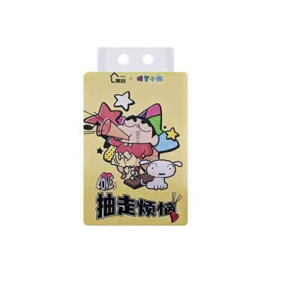 悬挂式蜡笔小新与好朋友抽纸可定制家用挂壁式面巾纸可湿水卫生纸