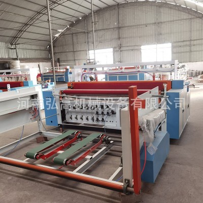 小型卫生纸品机械 家用卷纸机器设备 自动压花喷胶卫生纸复卷机