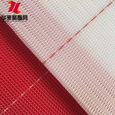 厂家供应聚酯平织干网 造纸烘干 熔喷布网帘 滤网 过滤 聚酯网带图5