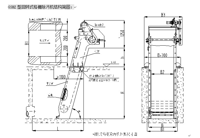 QQ图片20170329104920