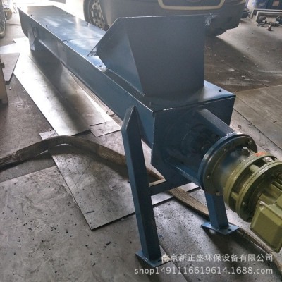 定制 u型螺旋输送机 无轴螺旋输送机绞龙提升机 管式螺旋输送机图4