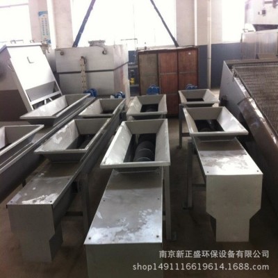 定制 u型螺旋输送机 无轴螺旋输送机绞龙提升机 管式螺旋输送机图2