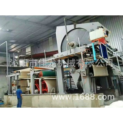 废纸造纸机|1880型卫生纸造纸机|再生纸造纸机械|源头厂家直供图3