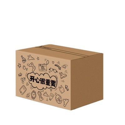 广东小批量纸盒纸箱定制打包物流纸箱运输超硬抗摔瓦楞纸板图2