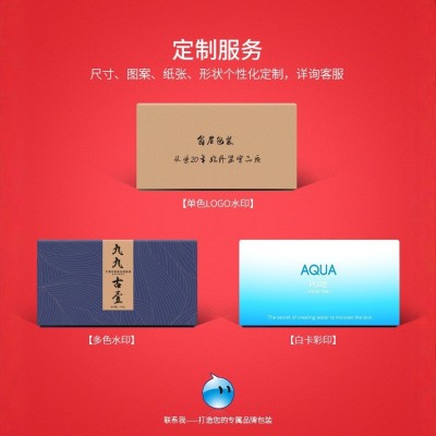 广东纸箱纸盒彩盒批发定制外包装箱瓦楞纸板特硬物流盒子跨境包装图3