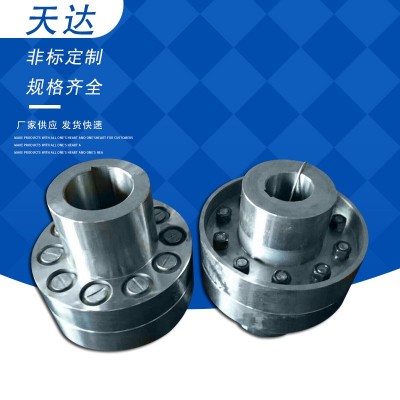 TL13弹性联轴器 ZL型弹性柱销齿式联轴器 尼龙柱销联轴器现货图5