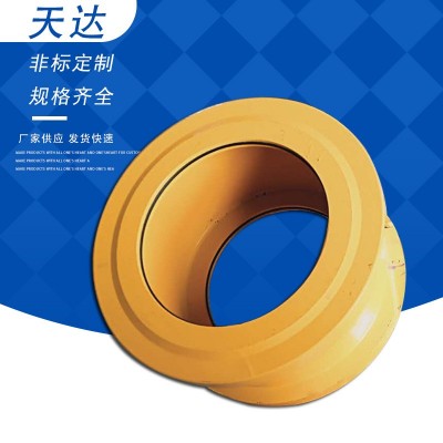 厂家批发零售各种联轴器配件蛇簧罩壳联轴器价格低图2