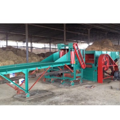 厂家切草机造纸设备用农作物秸秆粉碎刀辊切草机切料除尘图2