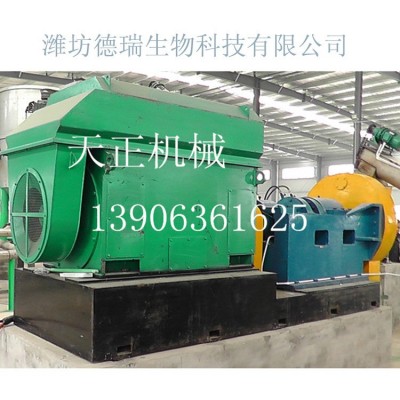 供应高品质 木片高浓磨浆机 磨浆机厂家