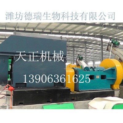 供应高品质 木片高浓磨浆机 磨浆机厂家图2