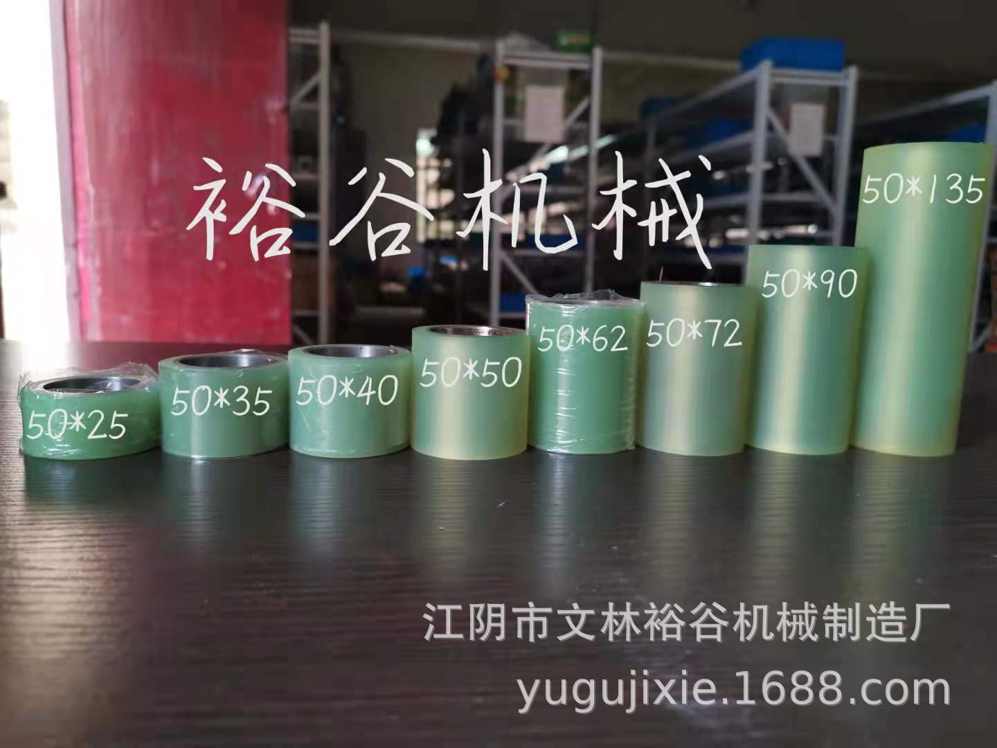 微信图片_20210529182736