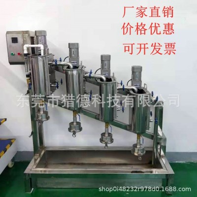 瓦利打浆机 纸浆打浆机 23升Valley打浆机 造纸实验室检测仪器图2