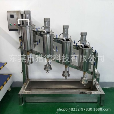 瓦利打浆机 纸浆打浆机 23升Valley打浆机 造纸实验室检测仪器图3