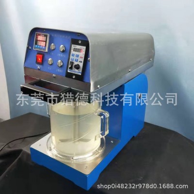 瓦利打浆机 纸浆打浆机 23升Valley打浆机 造纸实验室检测仪器图4