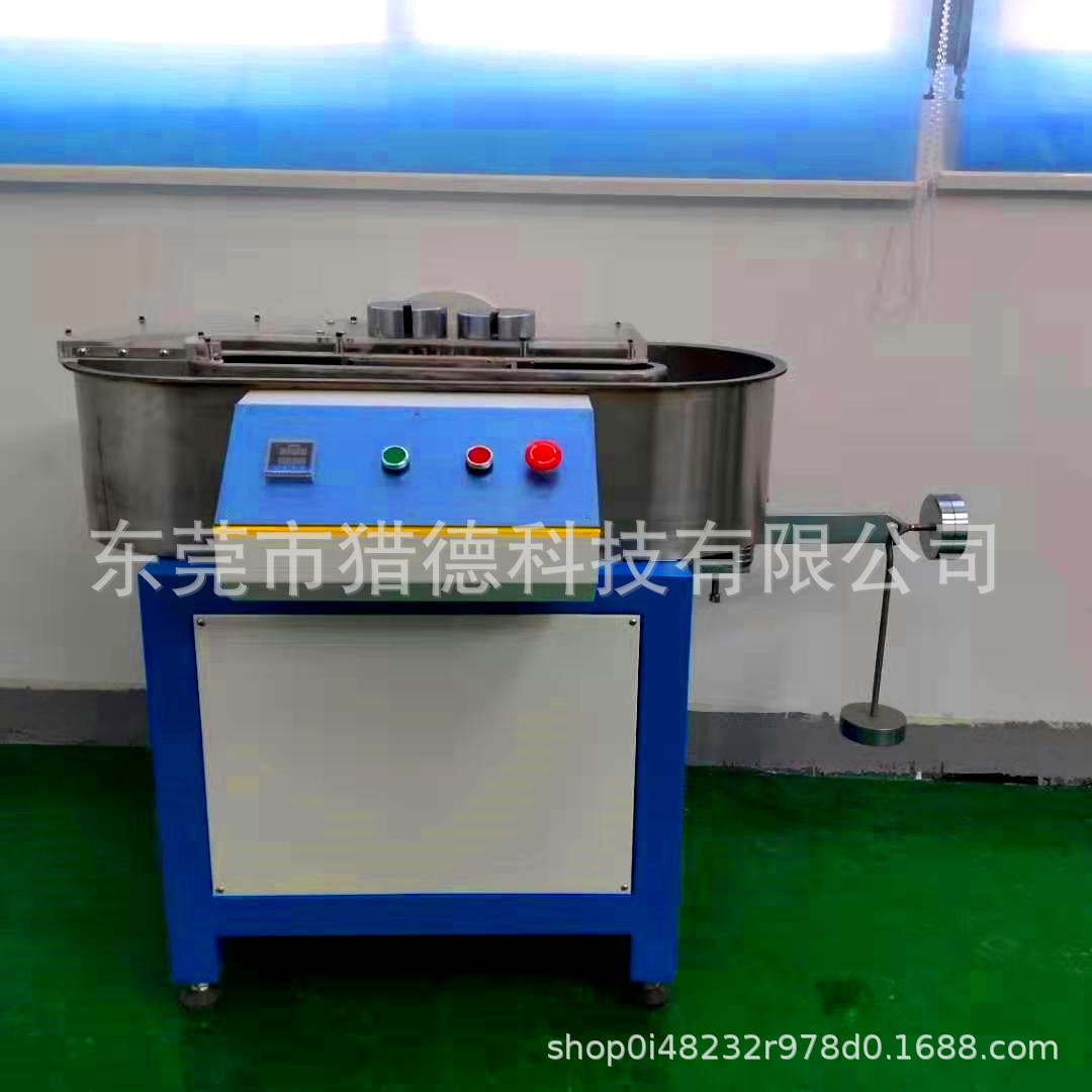 微信图片_20191217131117