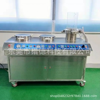 立式磨浆机 扣解机 打浆度测试仪 造纸立式磨浆机 纸浆快速磨图4