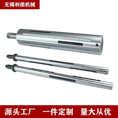 铝合金气胀轴键式板式通条式厂家直销涂布机轴辊耗材配件定制维修图5