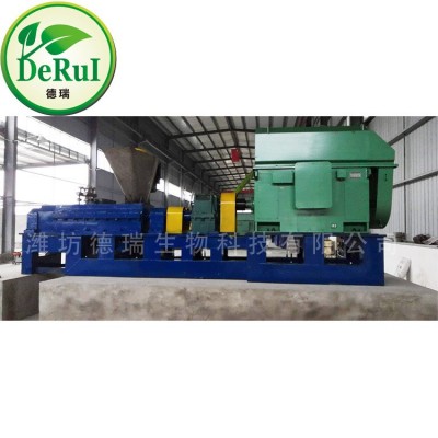 生物制浆设备 制浆漂白机 分丝机 厂家定制化机浆设备图3