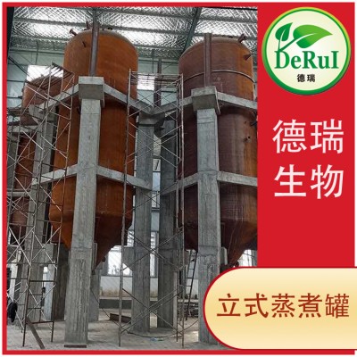 造纸机械设备机械制浆纸浆设备蒸煮罐立锅蒸煮用于竹柳制浆杨木浆图2
