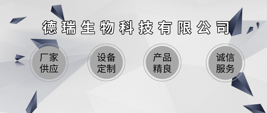 默认标题_公众号封面首图_2020-06-02-0