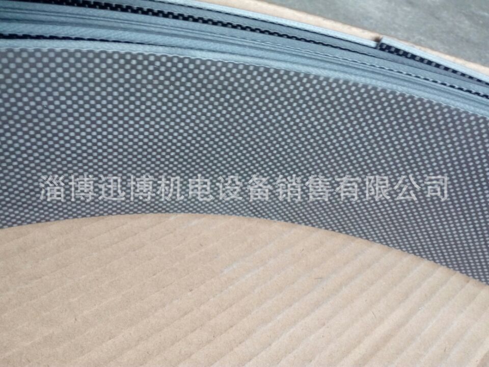 碳纤维刮刀片aaaa