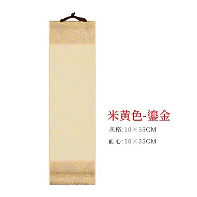 迷你禅意空白小卷轴宣纸空白手写洒金古风宣纸挂画半生熟鎏金卷轴图3