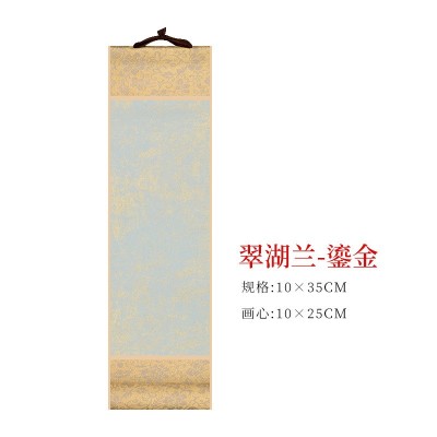 迷你禅意空白小卷轴宣纸空白手写洒金古风宣纸挂画半生熟鎏金卷轴图4