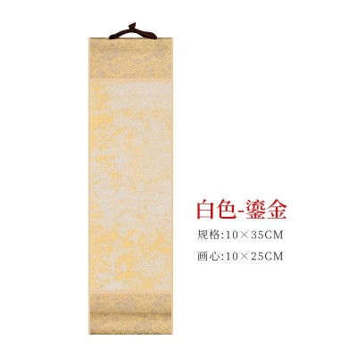 迷你禅意空白小卷轴宣纸空白手写洒金古风宣纸挂画半生熟鎏金卷轴图9