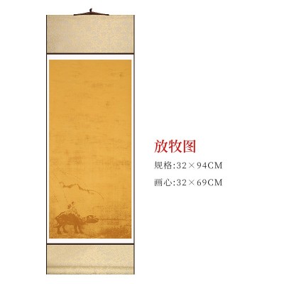 古风宣纸卷轴蜡染条屏挂轴空白长卷批发作画书法立轴挂墙卷轴毛笔图2